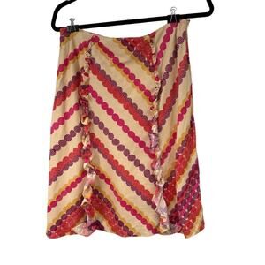 Odille Skirt Womens 6 Beige‎ Multi Stripe Ruffled Tiered Colorful Pattern Casual